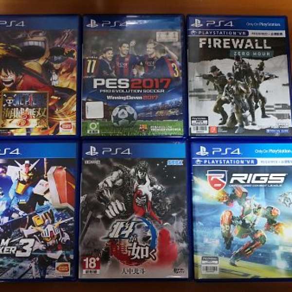 PS4 Games 1 PS4 Game