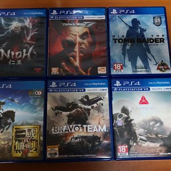 PS4 Games 2 PS4 Game