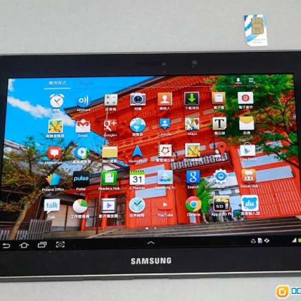 無盒新淨良好Samsung Tab 8.9 P7300 3G 16gb可插SIM Card上網Android 4.0.4平板連充...