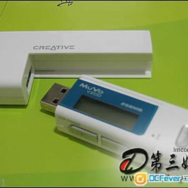 Creative MuVo TX FM 128 MB MP3 Player