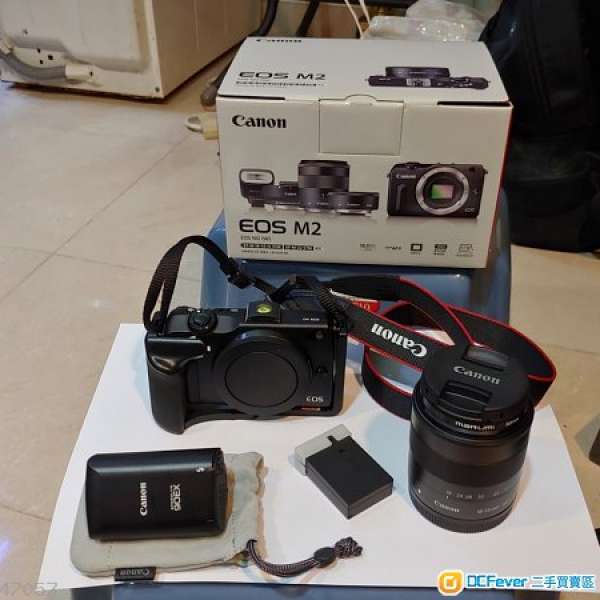 Canon EOS M2 Set