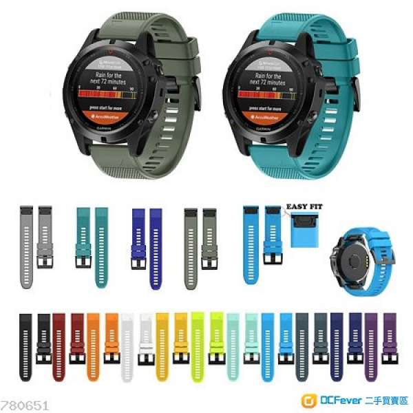 100%全新 GARMIN FORERUNNER/FENIX/VIVOACTIVE series watch straps系列代用矽膠錶帶