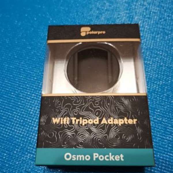 Osmo Pocket Wifi Tripod Adapter