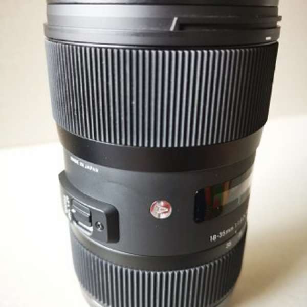 Sigma 18-35mm f/1.8 DC HSM | Art(Nikon)