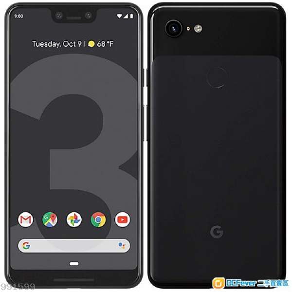 Google pixel 3 XL 64gb Black 98%new