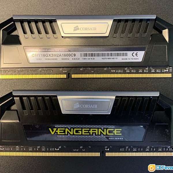 Corsair VENGEANCE PRO Series DDR3 16gb(2x8gb) 1600MHz + (1x4gb ram )