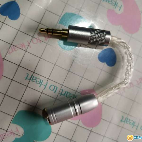 4.4mm to 3.5mm 銀線