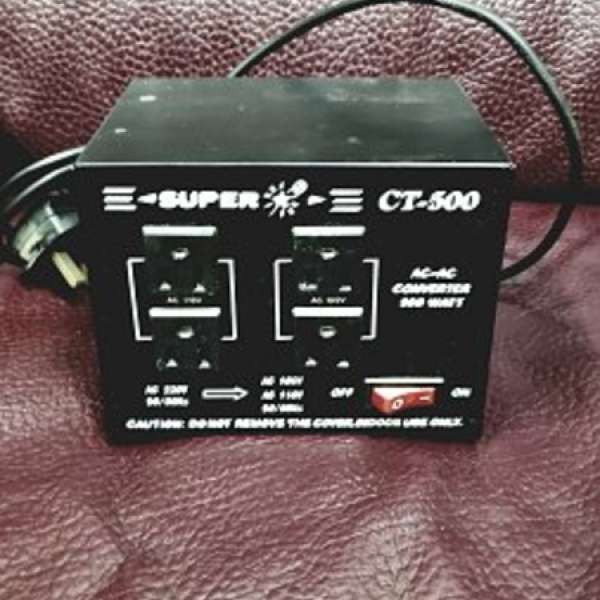 SUPER 500W 變壓器 220V -> 110V