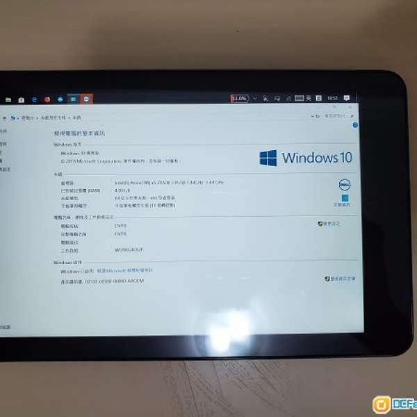 Dell venue pro 5855