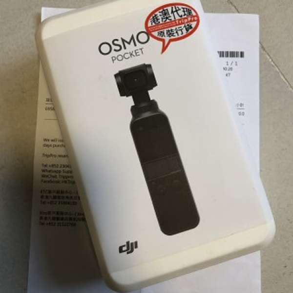 95% 新 DJI Osmo Pocket