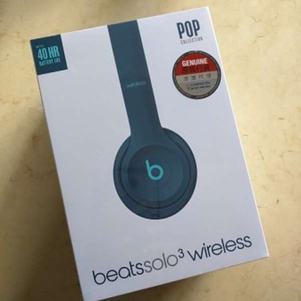 全新 Beats Solo 3 Wireless (Blue)