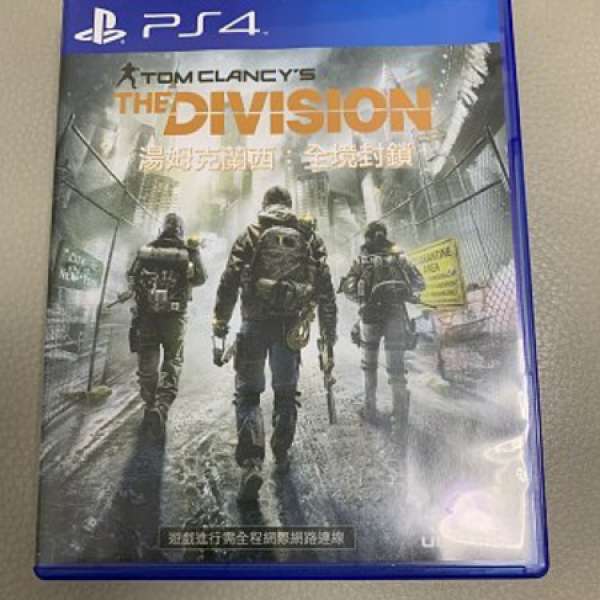 PS4 Division 1