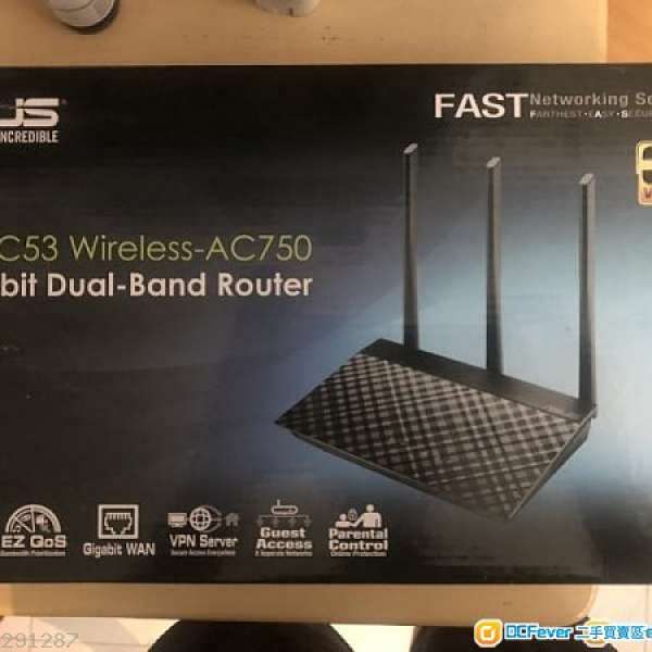 行貨 全新 ASUS RT-AC53 Wireless AC750 Dual Band Router