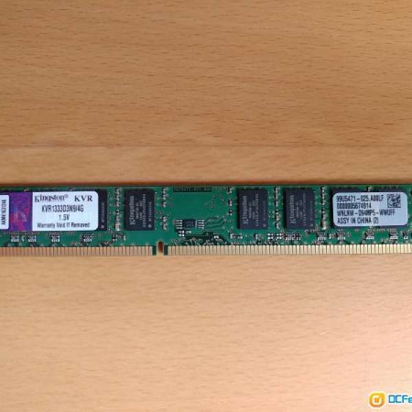 Kingston 4GB DDR3-1333 CL9 ram