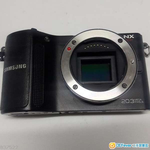 Samsung NX 200, 送 M42 to NX 接環, 送鏡頭