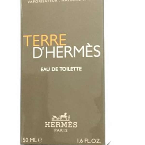 全新Hermes Terre D'Hermes 愛馬仕大地男士 淡香水