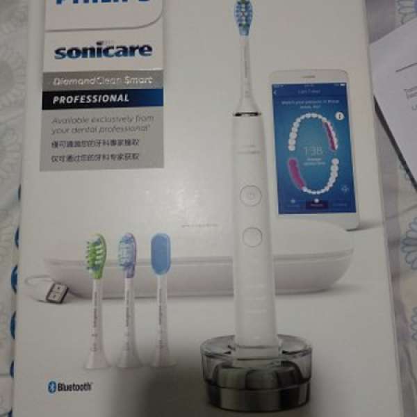 Sonicare DaimondClean Smart HX-9984/02 2年保養 港行