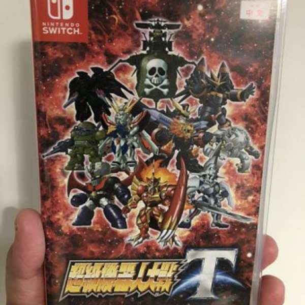 Switch 機戰T 中文版