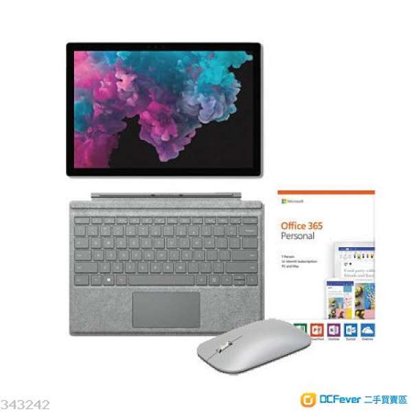 全新SurfacePro6+鍵盤套+Surface mouse+Office365(全套4件套裝)