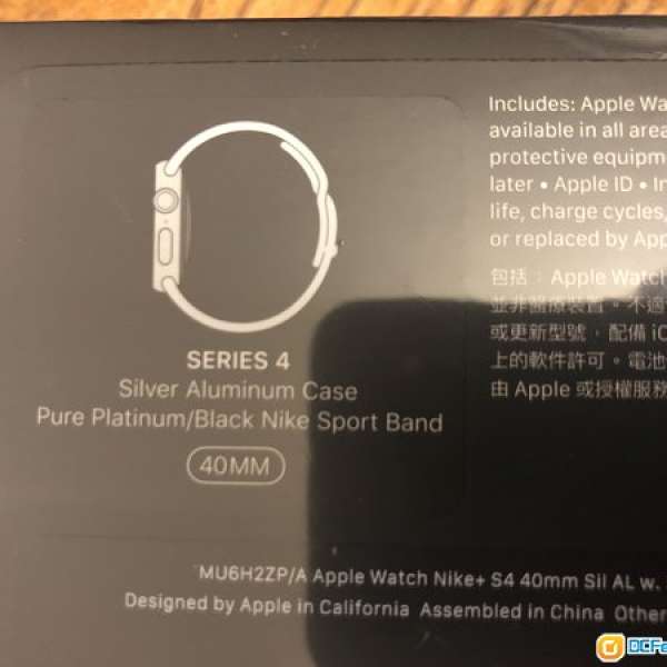 Apple watch series 4 Silver Aluminum 40mm Black Nike sport band