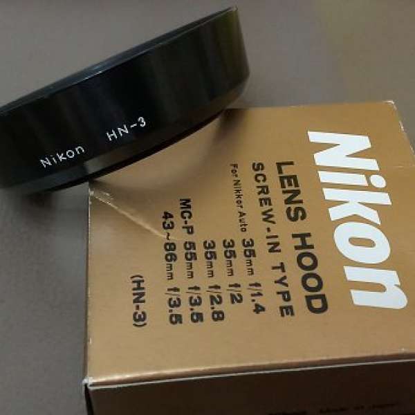 Nikon舊款HN-3遮光罩 Lens Hood (近乎全新)