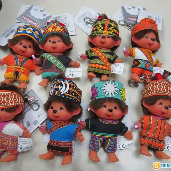 Monchhichi 台灣民族衣裳Mascot Tribe 吊飾