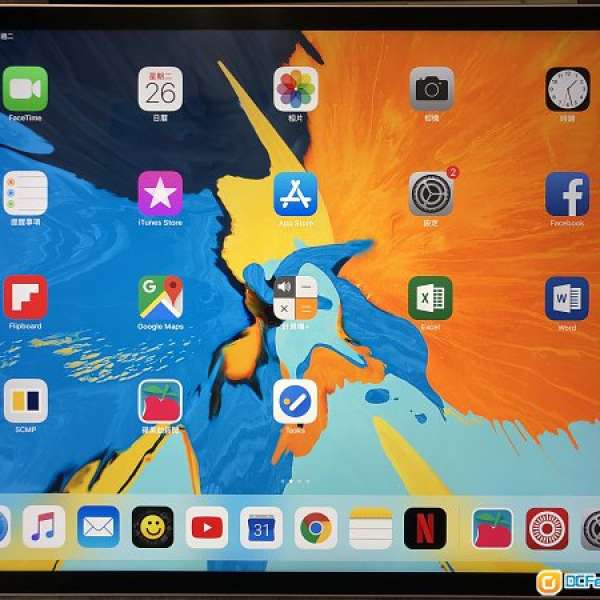 IPad Pro 12.9 sliver 2018 256gb WiFi 已加購AppleCare plus