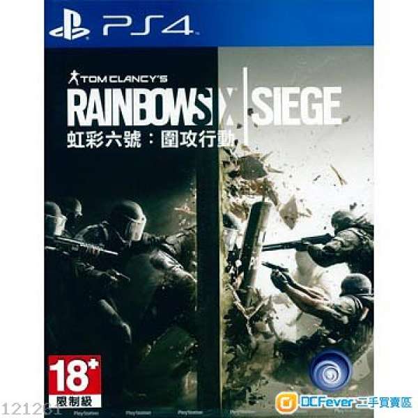 ★PS4 虹彩六號：圍攻行動 Rainbow Six Siege 中英文亞版★