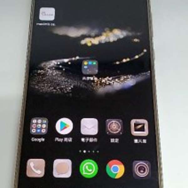 Huawei Mate10 Pro 128GB