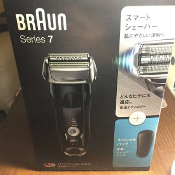 百靈 braun series 7 Full suit