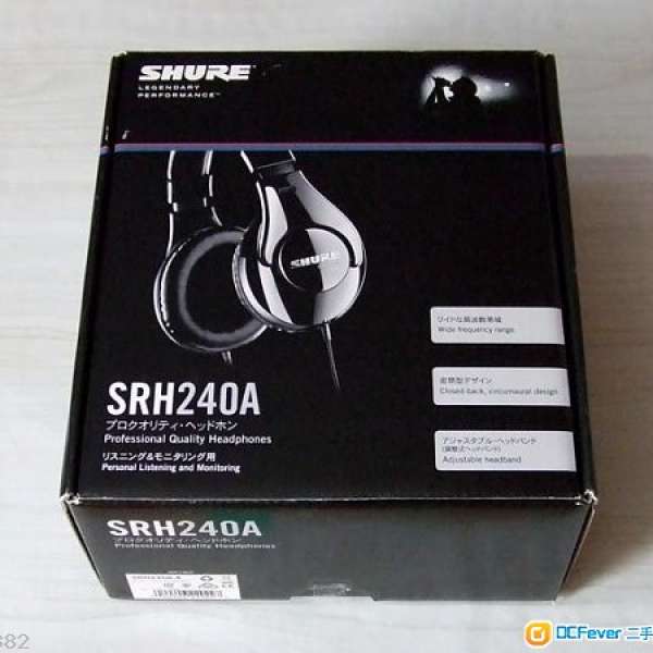 SHURE SRH240A 耳罩式 耳機