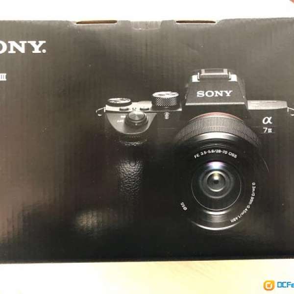 Sony A7iii A73 A7M3 Kit set Metabone V