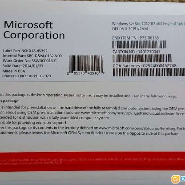 全新Microsoft Windows Server Standard 2012 R2 x64 服務器 伺服器系統 oem