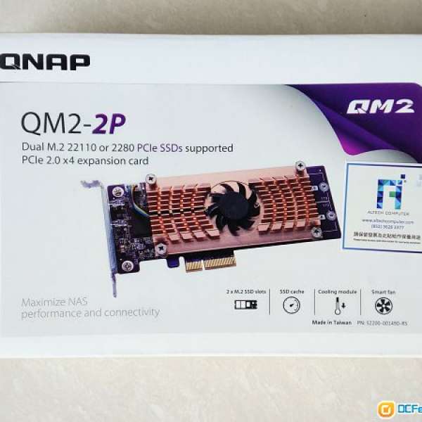 QNAP QM2-2P (非 QM2-2S) 九九成新