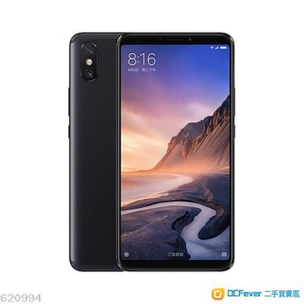 Xiaomi 小米 Max 3  4+64 黑色單機  95%新