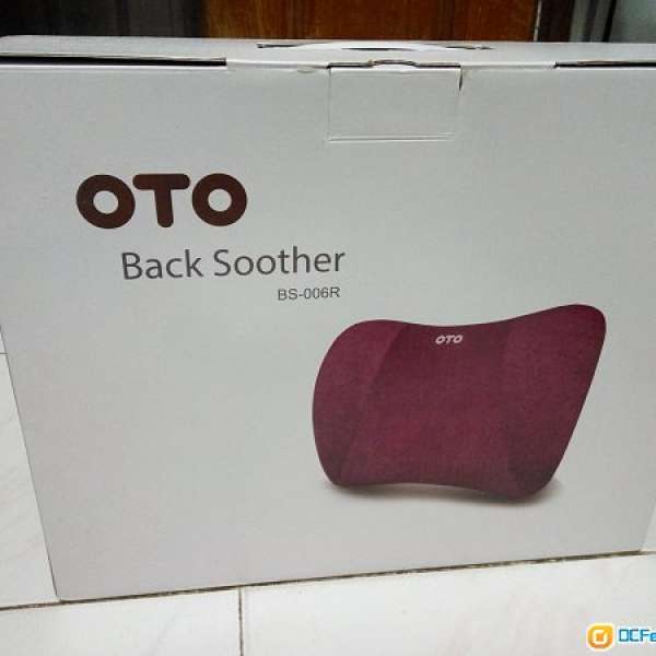 Oto BS-006R back soother