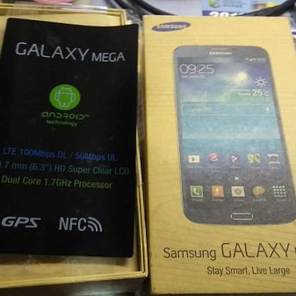 samsung mega 6.3