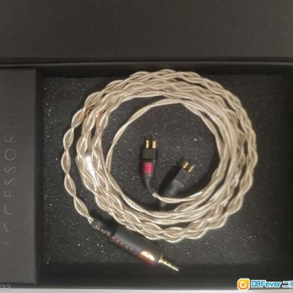 Plussound Exo GPS gold plated silver Fitear 2.5