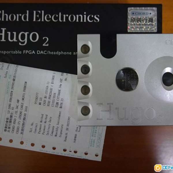 CHORD HUGO 2 /SL DAC AMP