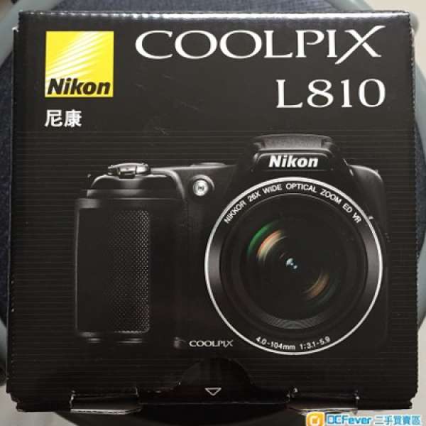 Nikon Coolpix L810 95% new