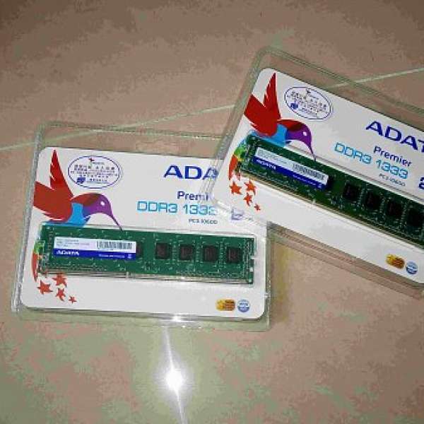 ADATA DDR3 1333 2GBX2