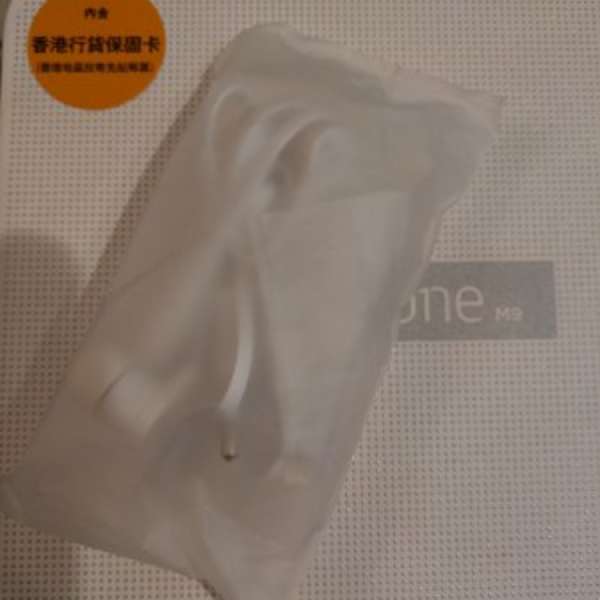 HTC One M9 原廠耳機 earphone