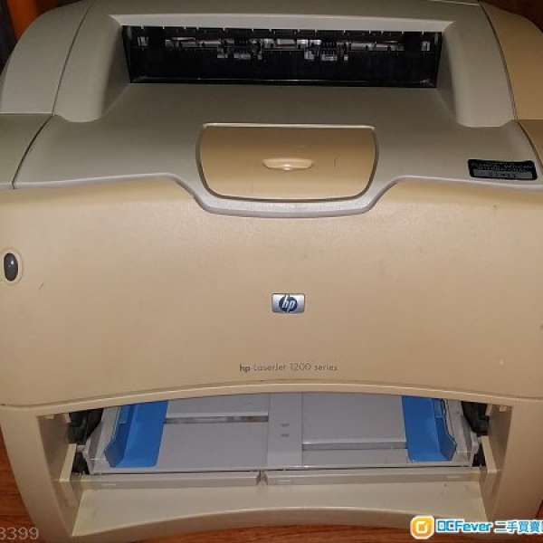 HP Laserjet 1200 series Printer