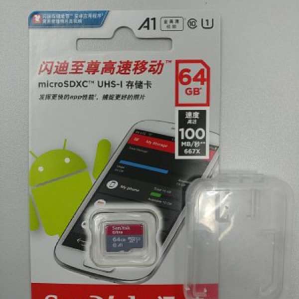 全新 水貨 Sandisk 64GB A1 MicroSDXC TF UHS-1 記憶卡
