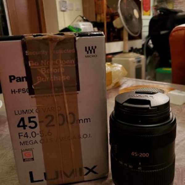 Panasonic Lumix G Vario 45-200mm f/4.0-5.6 II Power O.I.S.