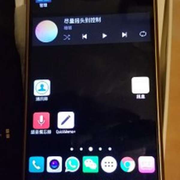 LG V10 黑色 雙卡 64G 港行貨