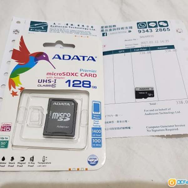 90%新淨 ADATA SD CARD 128G