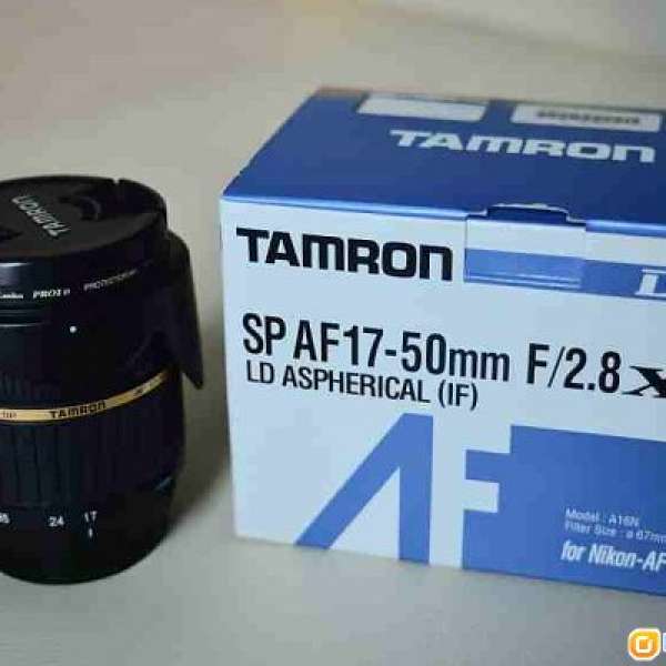 Tamron 17-50mm f/2.8 XR Di II  for Nikon (A16)