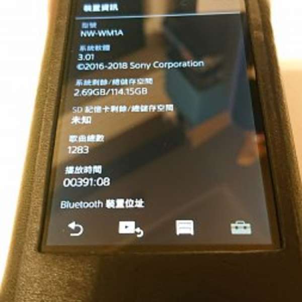 Sony 黑磚 WM1A 極新 有單有保養