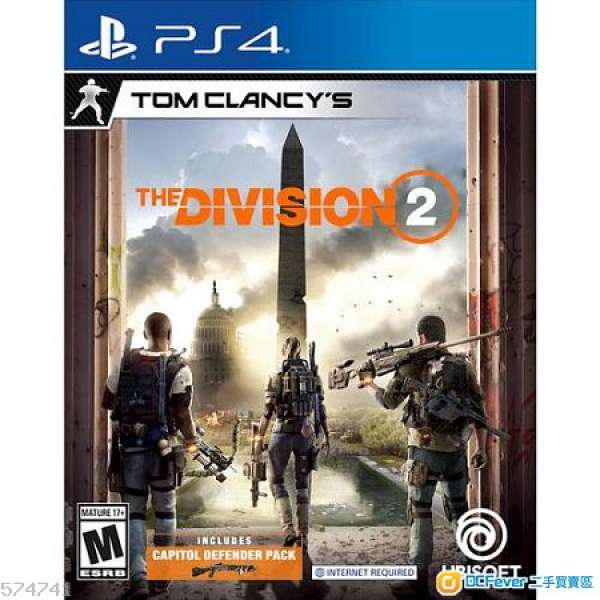 PS4 the division 2
